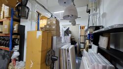 Ubi 55 (D14), Factory #602987241